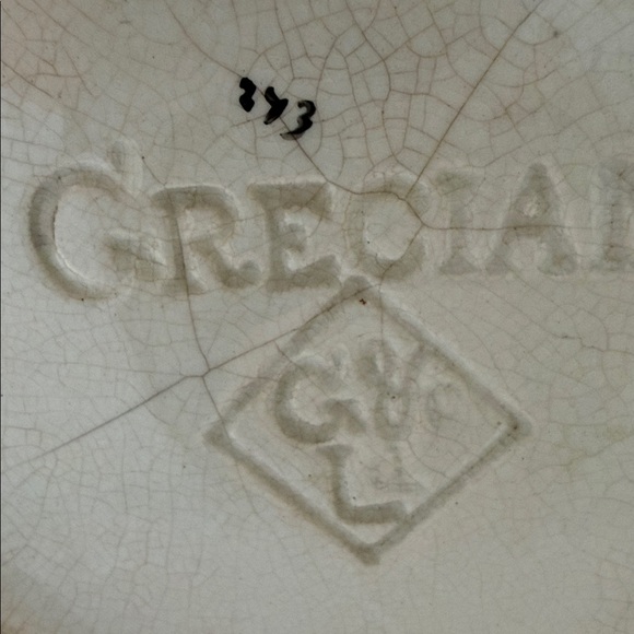 Early English Art Deco Large Pitcher - Picture 4 of 4